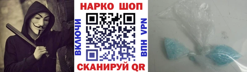 Гашиш Бабушкин