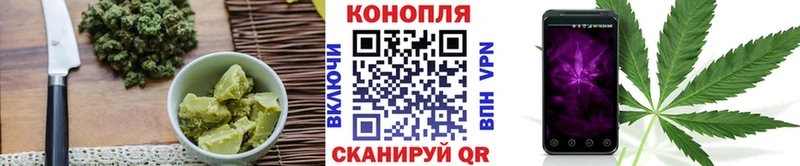 Печенье с ТГК конопля  Бабушкин 