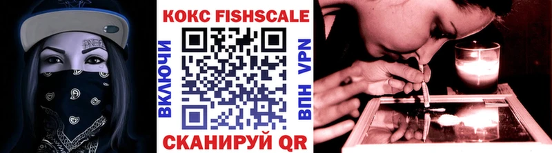 КОКАИН 98% Бабушкин