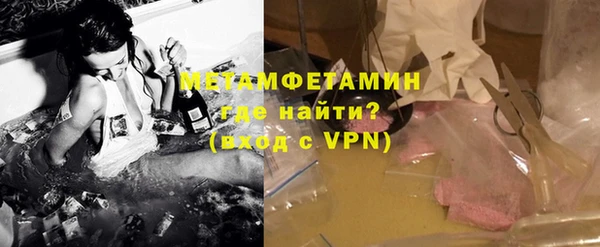 дживик Нея