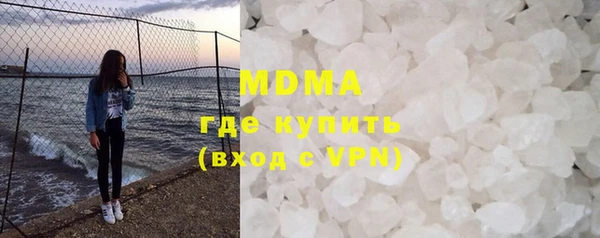 бошки Аркадак