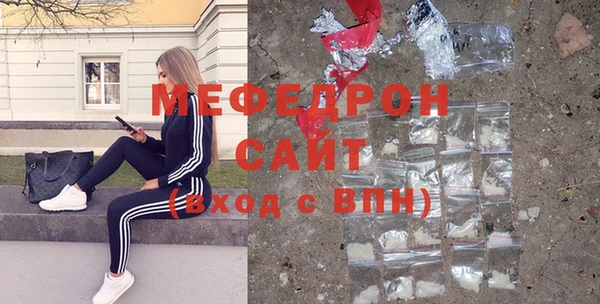 бошки Аркадак