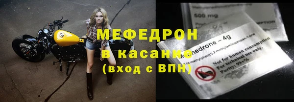 бошки Аркадак
