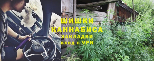 бошки Аркадак