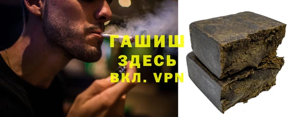 mix Арсеньев