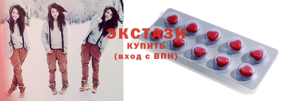 бошки Аркадак