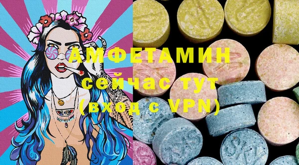 бошки Аркадак
