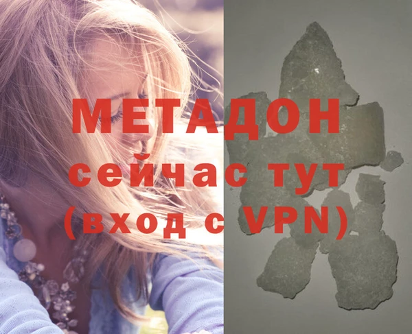 mix Арсеньев