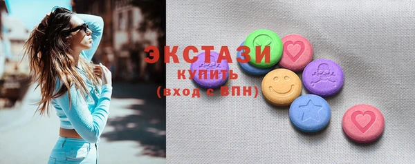 mix Арсеньев