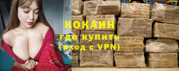 прущая мука Нефтегорск