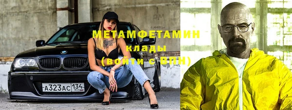 бошки Аркадак