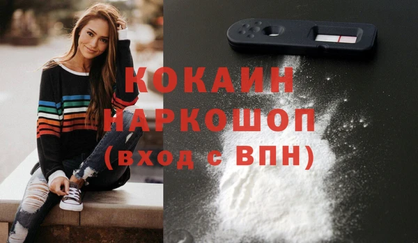 mix Арсеньев