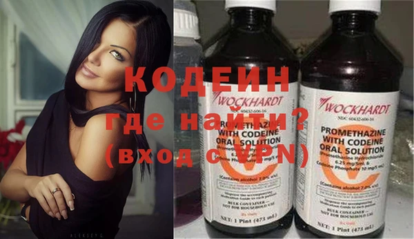 mix Арсеньев