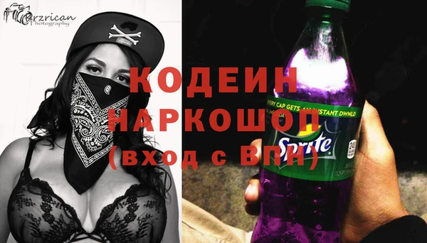 бошки Аркадак