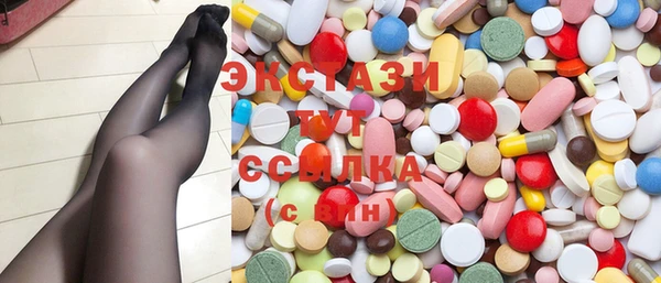 стаф Инсар