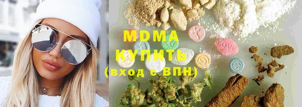 бошки Аркадак