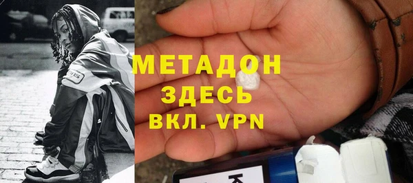 мескалин Иннополис