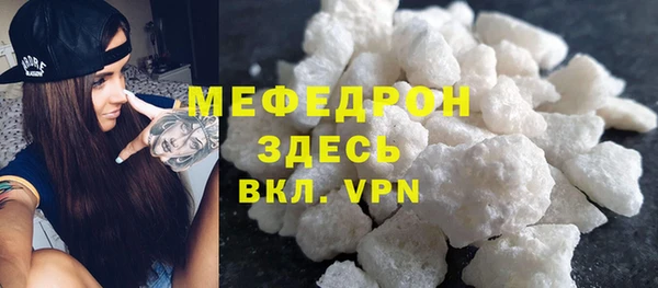 дмт Нефтекумск