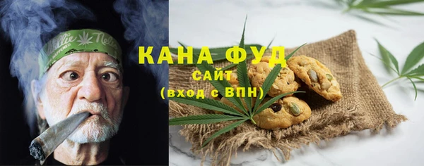 mix Арсеньев