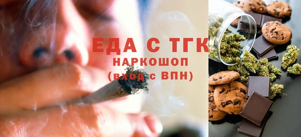 mix Арсеньев
