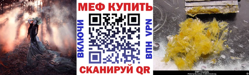где найти   Бабушкин  МЯУ-МЯУ мука 