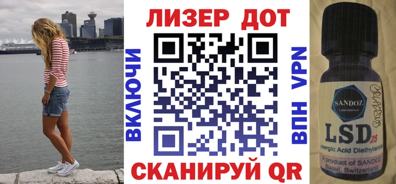 Марки N-bome 1,8мг  наркошоп  blacksprut зеркало  Бабушкин 